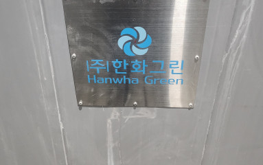 상철농장_202505291_42