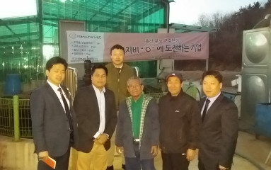 한화그린_20250529_18