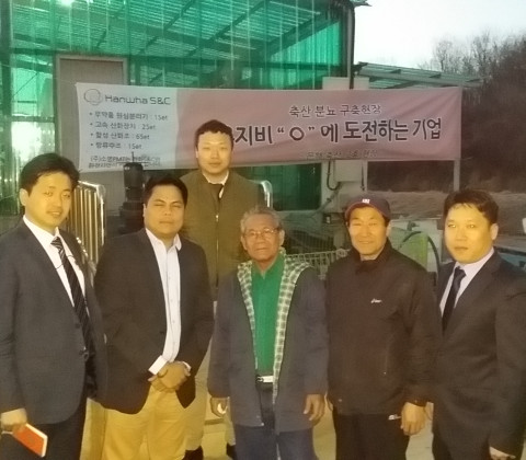 한화그린_20250529_18